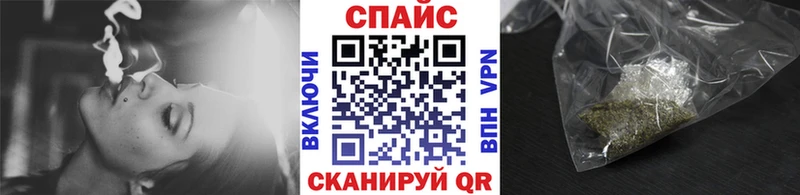 Бутират бутик Чёрмоз