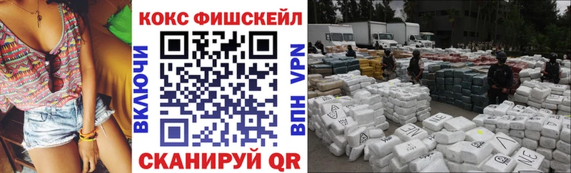 купить наркоту  Чёрмоз  Cocaine Боливия 