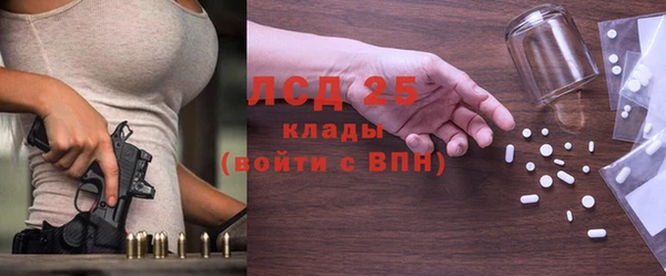 СК Аркадак