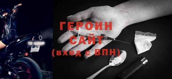 СК Аркадак