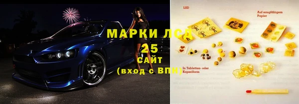 СК Аркадак