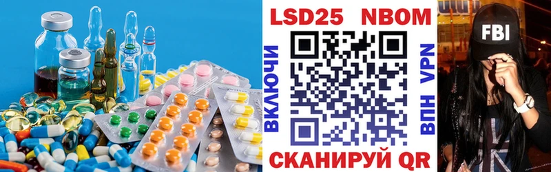 MEGA ССЫЛКА  Чёрмоз  ЛСД экстази ecstasy  где можно купить  
