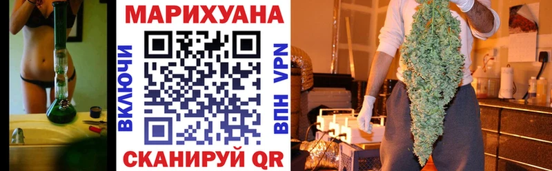 Бошки Шишки ГИДРОПОН  Чёрмоз 
